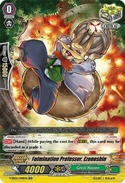 Fulmination Professor, Ezonoshin [V Format]