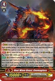 Heat Wave Beast, Geomaglass [V Format]