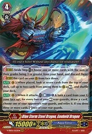 Blue Storm Steel Dragon, Genbold Dragon