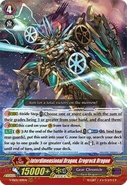 Interdimensional Dragon, Grogrock Dragon [V Format]