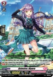 Astesice, Kiyora [D Format]