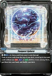 Tempest Sphere [V Format]