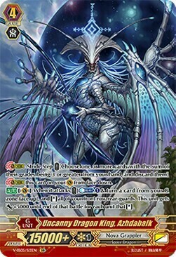 Uncanny Dragon King, Azhdabalk Card Front