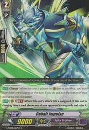 Cobalt Impulse [G Format]