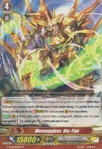 Vic-Ten, Meteokaiser Card Front