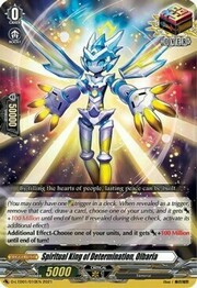 Spiritual King of Determination, Olbaria [D Format]