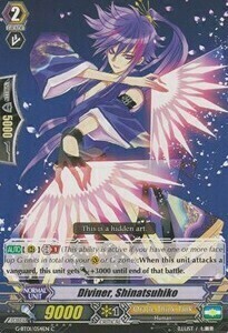 Shinatsuhiko, Divinatore Card Front