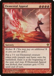 Súplica elemental