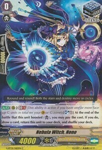 NoNo, Strega della Nebulosa Card Front