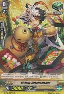 Diviner, Sukunahikona Card Front