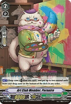 Art Club Member, Pernoire [V Format] Card Front