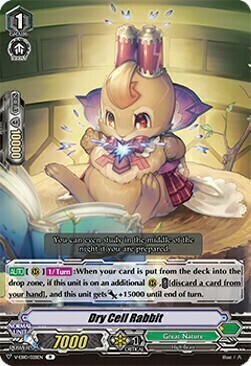 Dry Cell Rabbit [V Format] Card Front