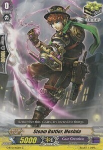 Steam Battler, Meshda Card Front