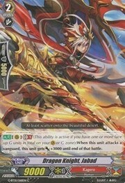 Dragon Knight, Jabad