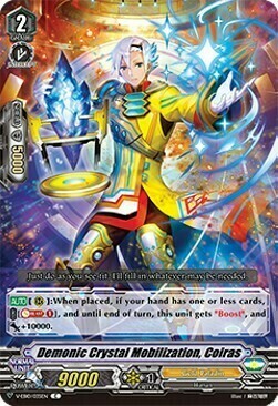 Demonic Crystal Mobilization, Coiras [V Format] Card Front