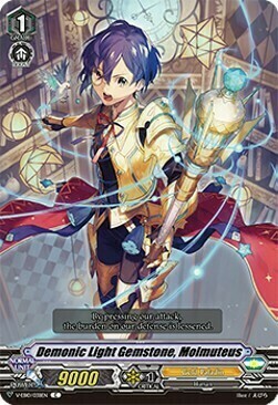 Demonic Light Gemstone, Molmuteus [V Format] Card Front