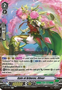 Gale of Arboros, Oliver Card Front