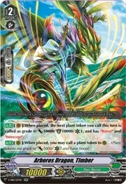 Arboros Dragon, Timber [V Format]