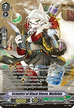 Scientist of Black Sheen, Mathilda Card Front