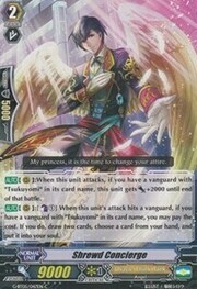 Shrewd Concierge [G Format]