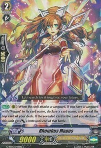 Rhombus Magus [G Format] Card Front