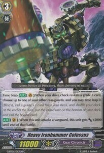 Heavy Ironhammer Colossus [G Format] Card Front