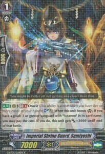 Imperial Shrine Guard, Sumiyoshi [G Format] Card Front