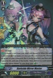 Darkside Mirror Master [G Format]