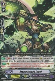 Steam Knight, Lugal [G Format]