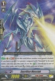 Sacrifice Messiah [G Format]