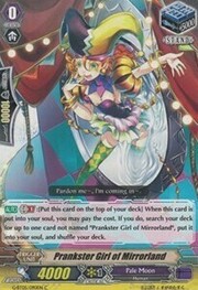 Prankster Girl of Mirrorland [G Format]