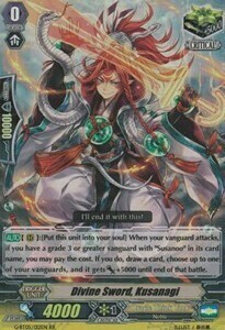 Divine Sword, Kusanagi Card Front