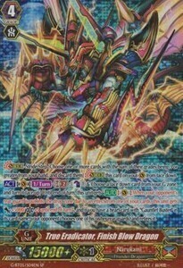 True Eradicator, Finish Blow Dragon Card Front