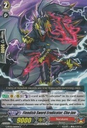 Fiendish Sword Eradicator, Cho-jun [G Format]