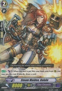 Steam Maiden, Balulu [G Format] Card Front