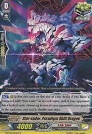 Star-vader, Paradigm Shift Dragon [G Format]