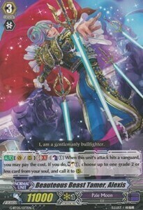 Beauteous Beast Tamer, Alexis [G Format] Card Front