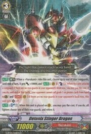 Detonix Stinger Dragon [G Format]