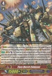 Fiery March Colossus [G Format] Card Front