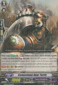 Cornerstone Gear Turtle [G Format] Card Front