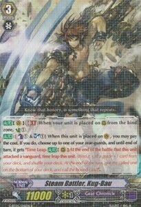 Steam Battler, Kug-Bau [G Format] Card Front