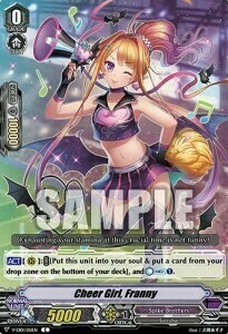 Cheer Girl, Franny [V Format] Card Front