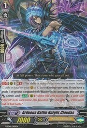 Arduous Battle Knight, Claudas [G Format]