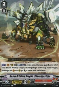 Heavy Artillery Dragon, Sharangastego [V Format] Card Front