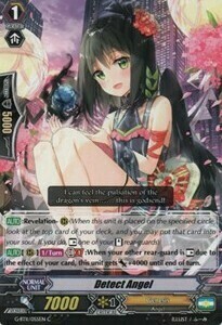 Detect Angel [G Format] Card Front