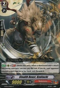 Stealth Beast, Uzuitachi [G Format] Card Front