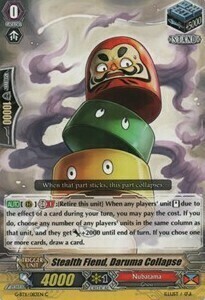 Stealth Fiend, Daruma Collapse [G Format] Card Front