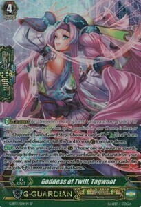 Goddess of Twill, Tagwoot [G Format] Card Front