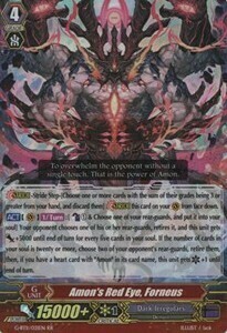 Amon's Red Eye, Forneus [G Format] Card Front