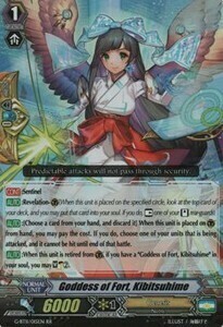 Goddess of Fort, Kibitsuhime [G Format] Card Front